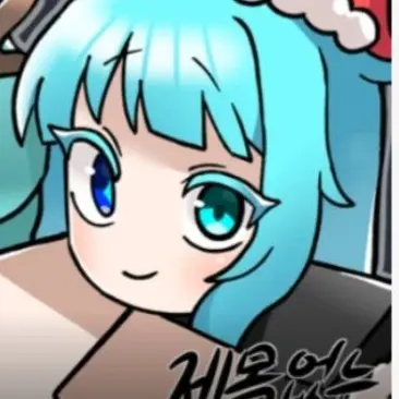 Profile image of 여왕-시아