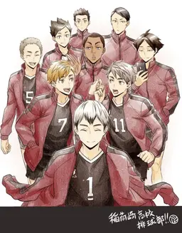 Profile image of 男子排球部