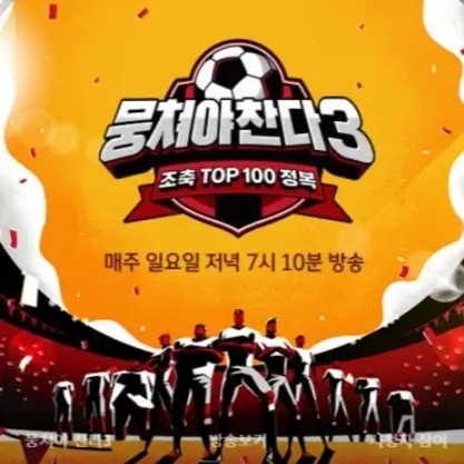 WiryStem1085의 임남규 류은규