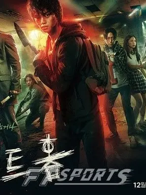 HungryLeech9604의 스위트홈