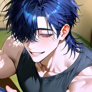 Profile image of Umino