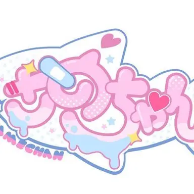Profile image of 루아