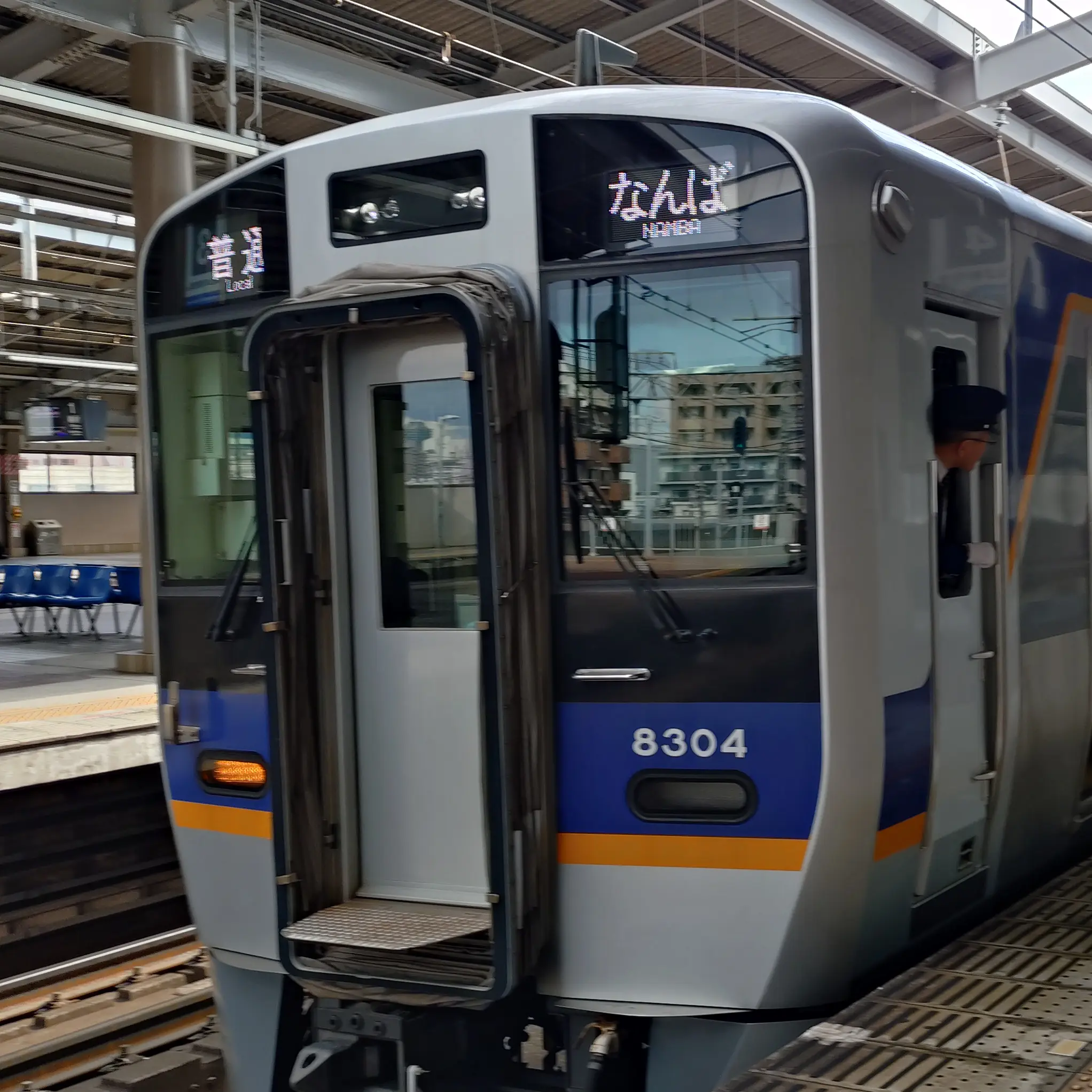 HardSheet0432의 南海8300系