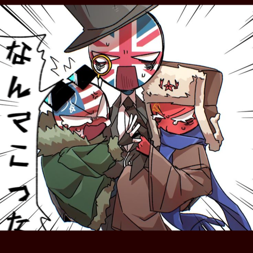 UNITED KINGDOM🇬🇧 대표 이미지