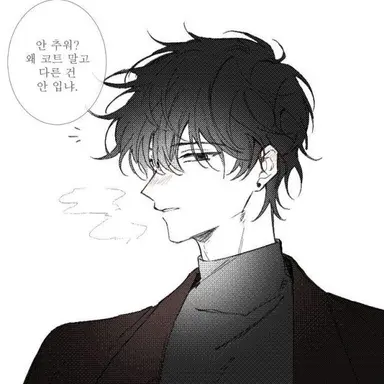 Profile image of 도윤