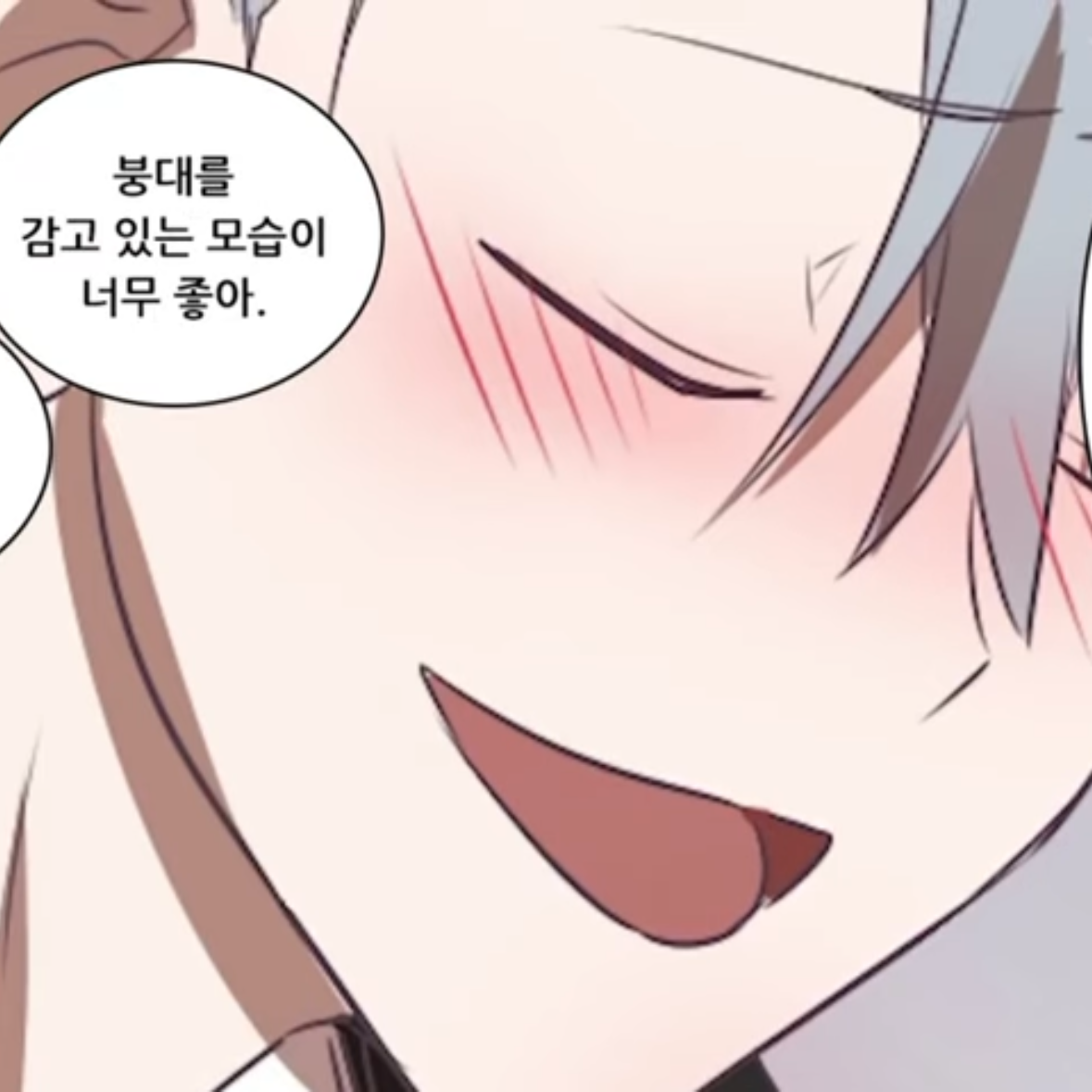 모로보시님 대표 이미지