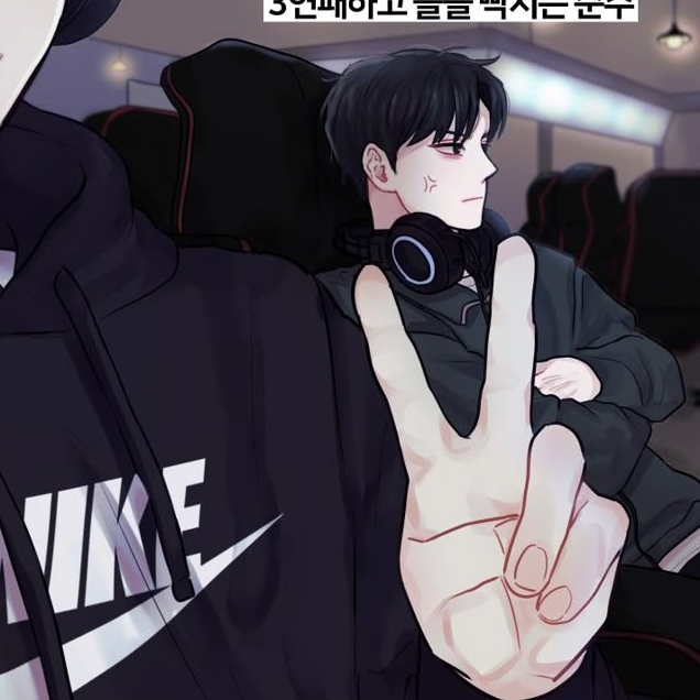 박준수 대표 이미지