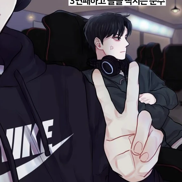 박준수