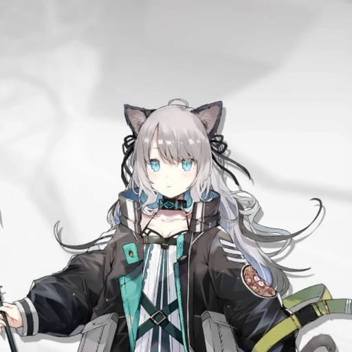 민트