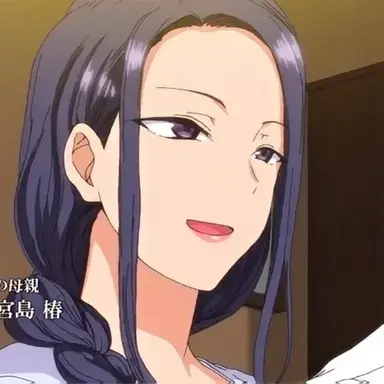 Profile image of 미야지마 츠바키