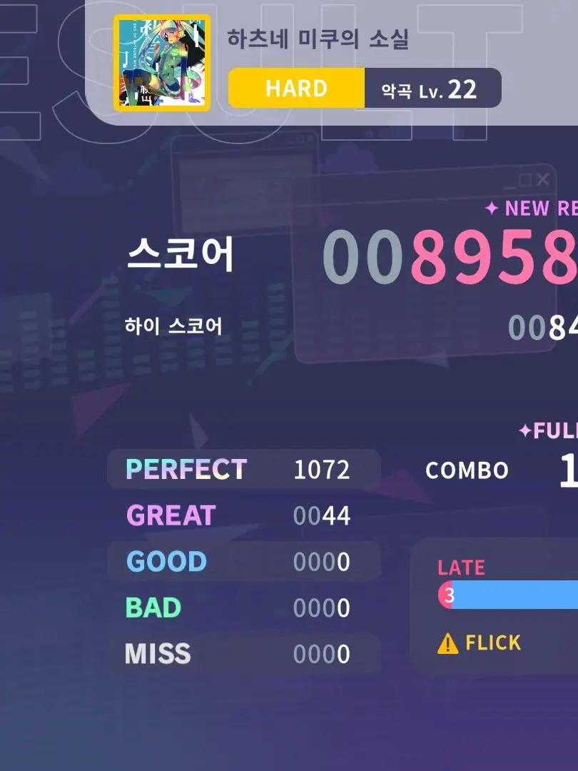 nua_ll의 공지