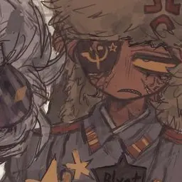 Profile image of USSR