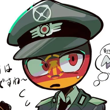 Profile image of 東ドイツ