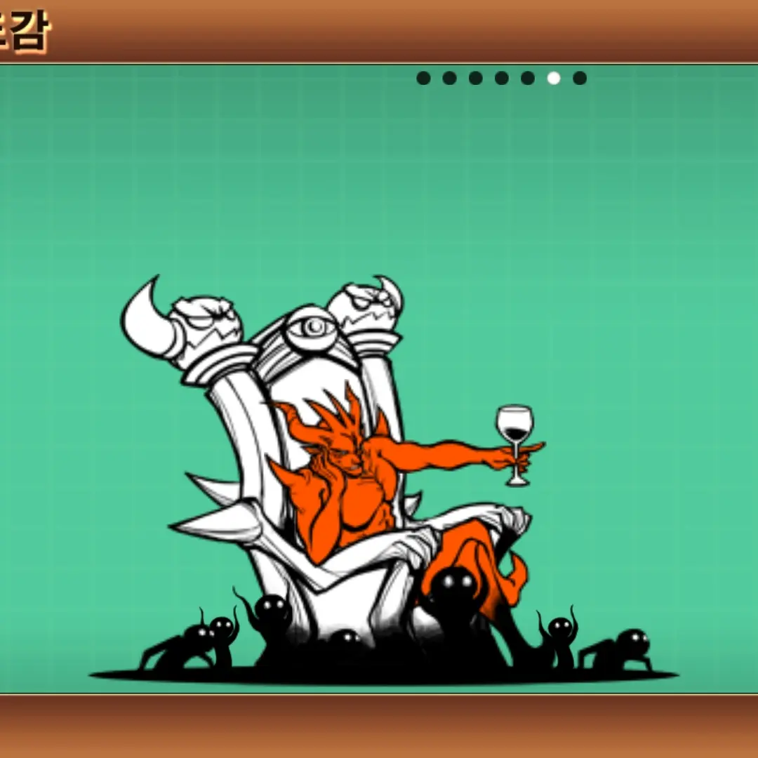 RowdyOven2230의 냥코 대전쟁