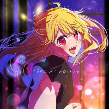 Profile image of 星野ルビー
