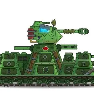 Profile image of Kv45