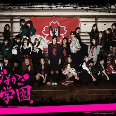 leejihyun_1025의 마지스카 학원 (2010)