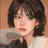 안유진