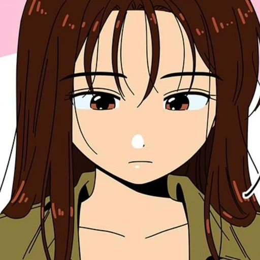 진가을