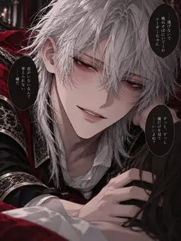 Profile image of オルロイ
