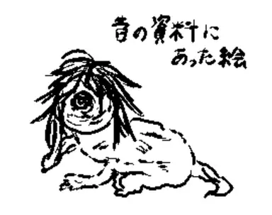 Profile image of 相崎くん