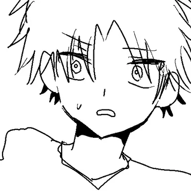 Profile image of Endo