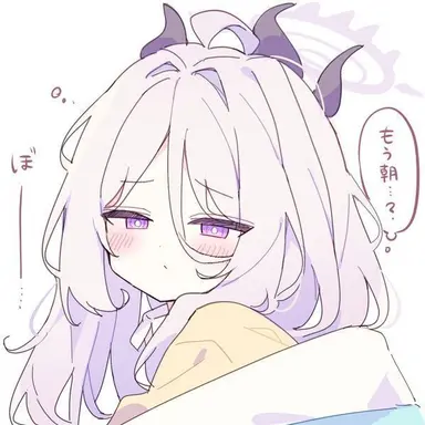Profile image of 히나