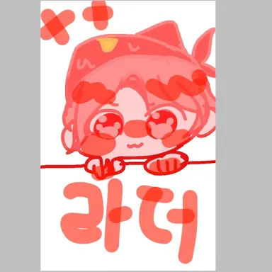 Profile image of 라더