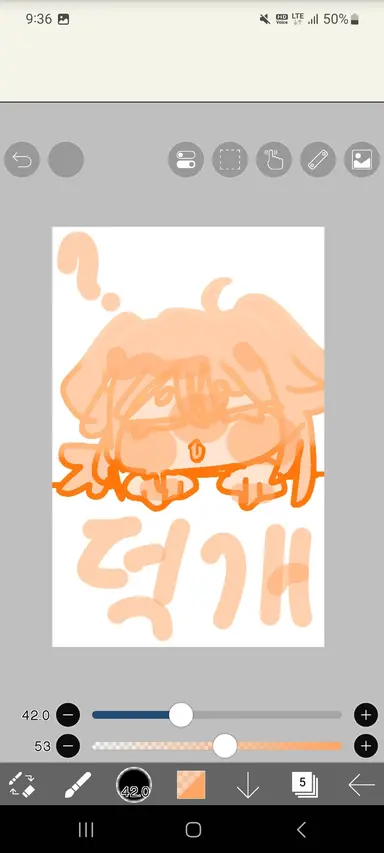 Profile image of 덕개