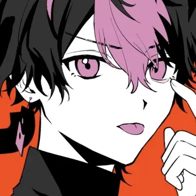 Profile image of LAN