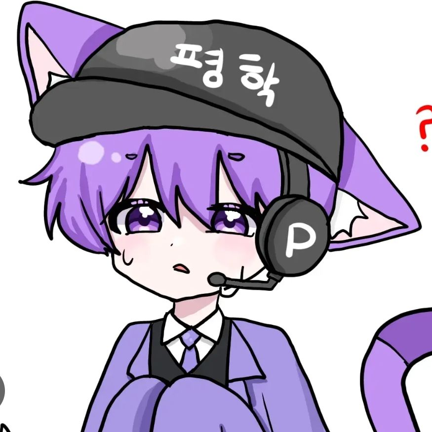 믿었던미겜즈는날투명인간취급을한다 대표 이미지