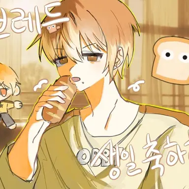 Profile image of 준브레드