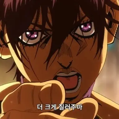 Profile image of 나란차