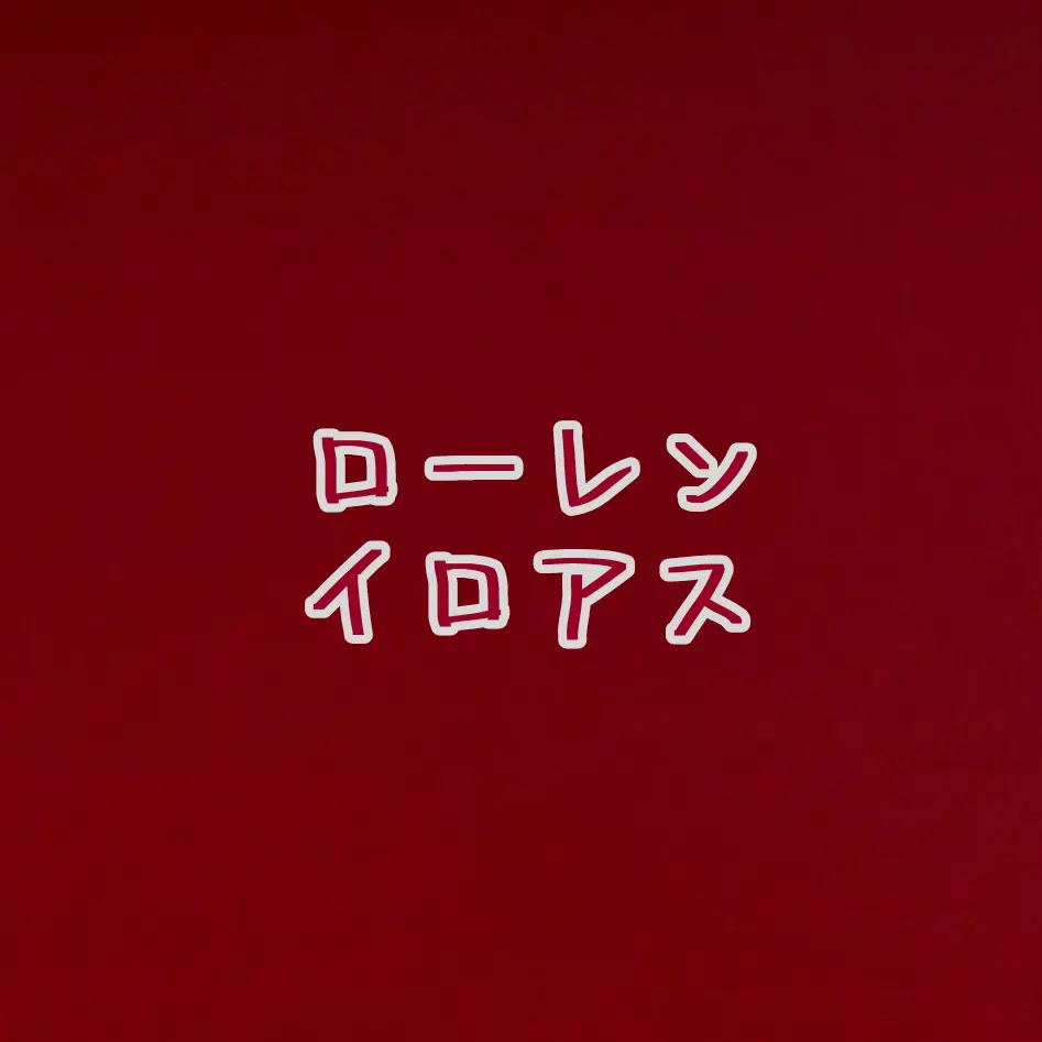 greyX의 ご褒美 🗝💸