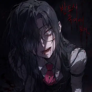 Profile image of 펜들턴