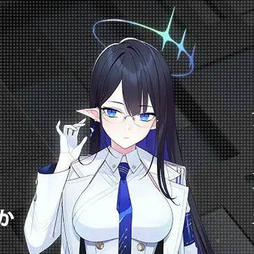Profile image of Rin