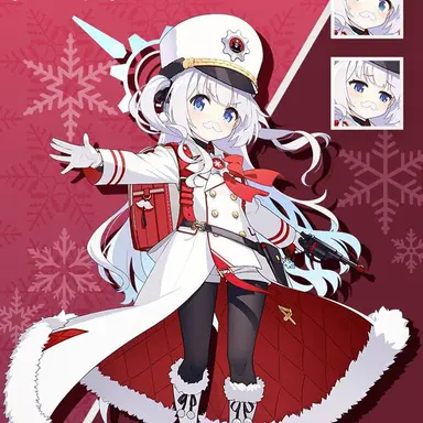 Profile image of Cherino