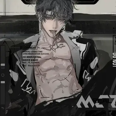 Profile image of Cade