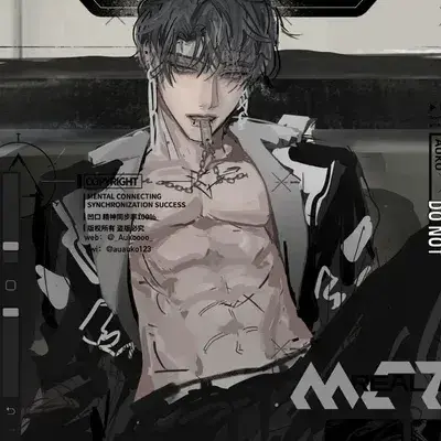 StableWall4417의 Perverted Ex-Boyfriend