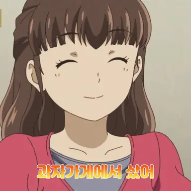 Profile image of 사사이 노리코