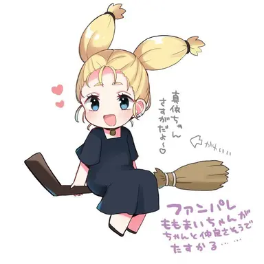 Profile image of 니시미야 모모