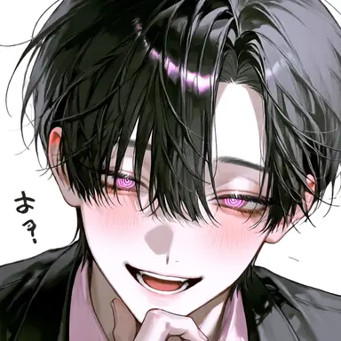 Profile image of 叶成
