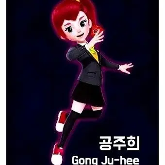 Profile image of 공주희