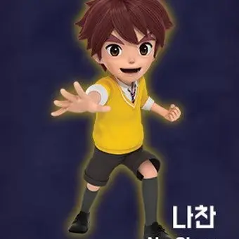 Profile image of 나찬