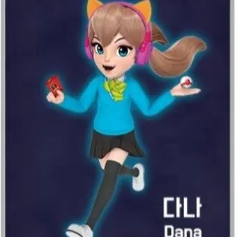 Profile image of 다나
