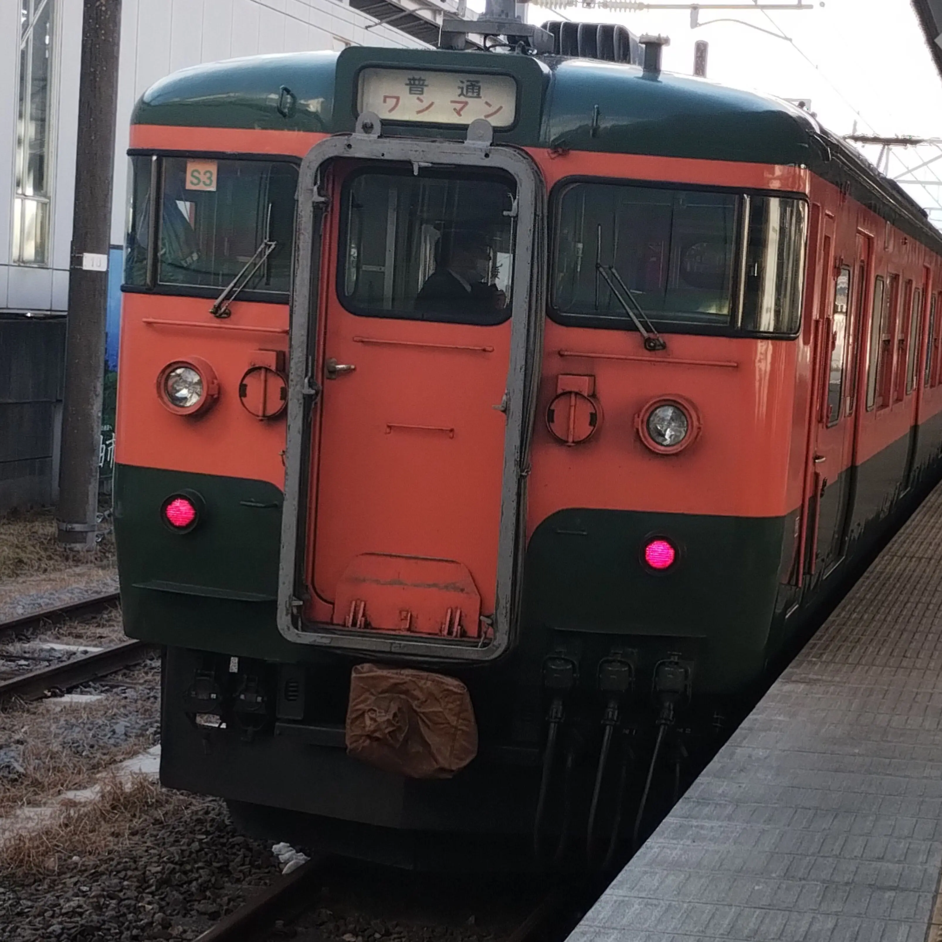 yuki6153의 鉄道乗務員（超自由）