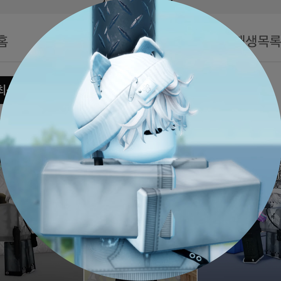 시시겜방:3 대표 이미지