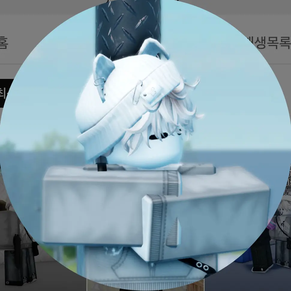 1zz_gg의 시시겜방-3