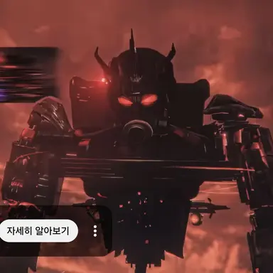 Profile image of 저거너트