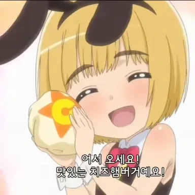 Profile image of 아르민